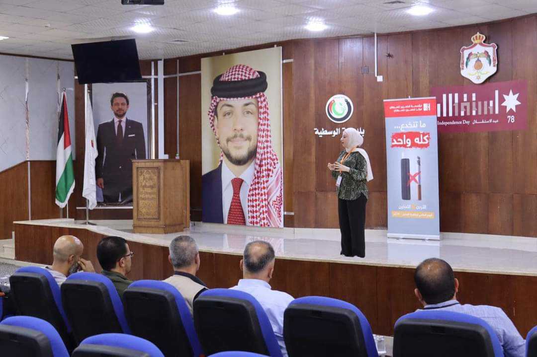 محاضرة في بلدية الوسطية عن مكافحة التدخين