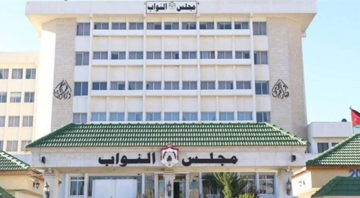 عاجل مهم للموظفين الراغبين بالترشح لعضوية مجلس النواب