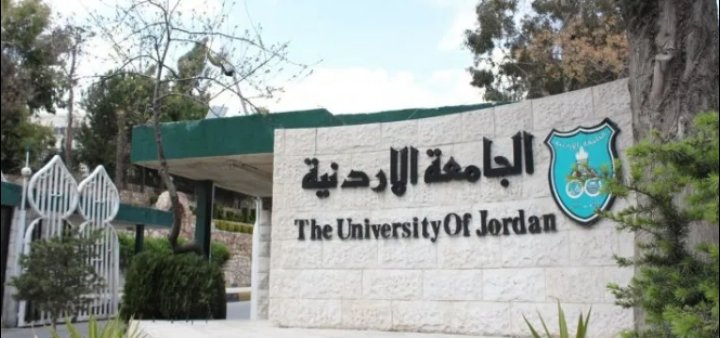 University of Jordan achieves 368th in QS World Rankings 2025