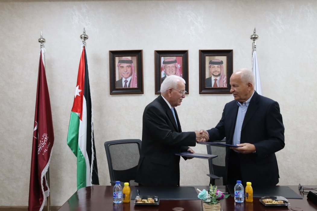 مذكرة تفاهم لإدماج مفاهيم الصحة الإنجابية في المناهج الدراسية