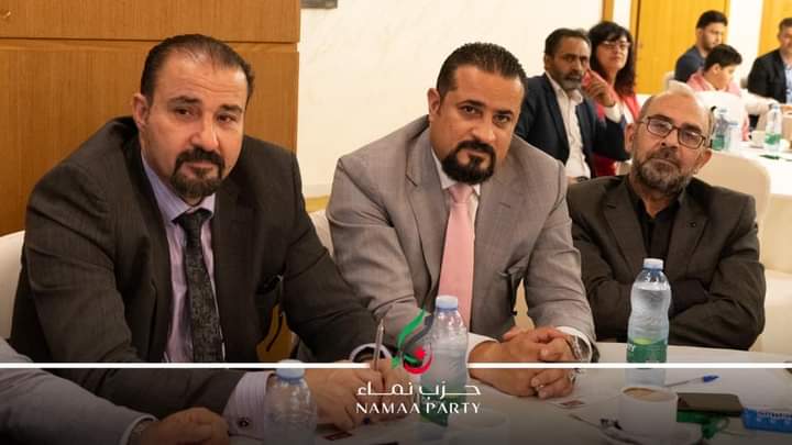 حزب نماء يحتفي بعيد الاستقلال  ال 78 ويوم الجيش