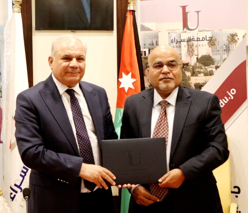 توقيع مذكرة تفاهم بين بلدية لواء الموقر وجامعة الإسراء الخاصة. ...صور