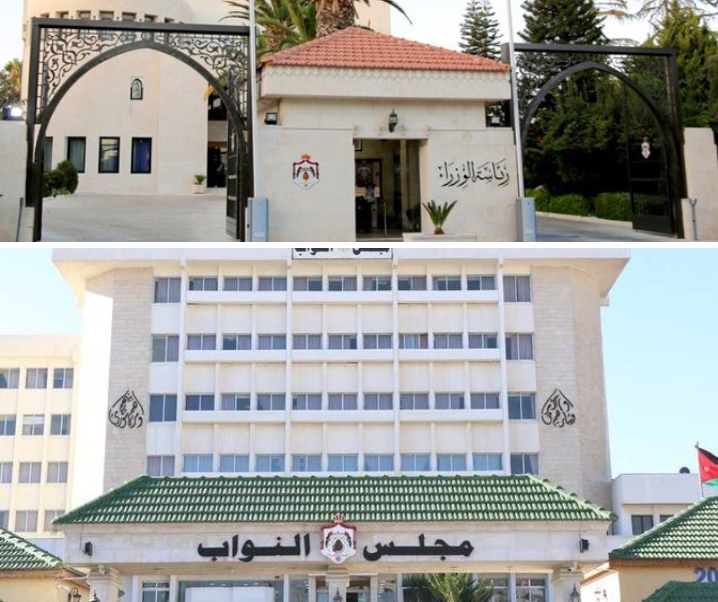 الاردنيون ينتظرون  قرارات  بعد الانتهاء من الاحتفالات  الوطنية