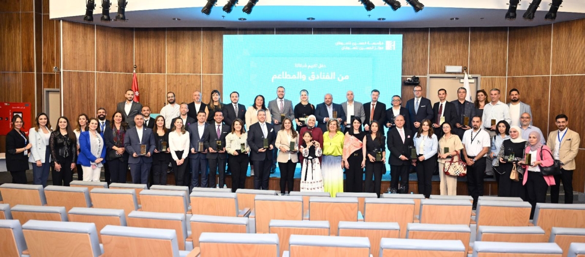 مؤسسة الحسين للسرطان تكرّم شركاءها في برنامجي غرفة الخير والمطاعم الداعمة