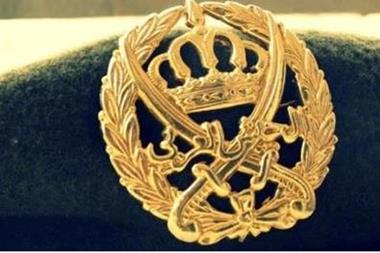 إرادة ملكية بترفيعات في الجيش