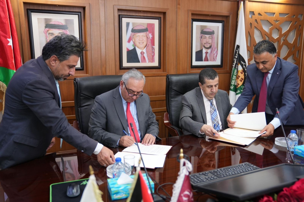 سلطة إقليم البترا وجامعة البلقاء التطبيقية توقعان مذكرة تفاهم لتعزيز التعاون الأكاديمي والثقافي