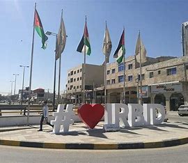 محافظة اربد ...افتتاح معرض دور الهاشميين في رعاية المقدسات الإسلامية بالمزار الشمالي