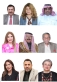 إنتخاب هيئة إدارية لجمعية الصداقة الأردنية مع بنغلادش برئاسة د. أيمن البدادوة