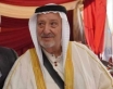 وفاة الحاج محمد جدعان صلاح  أبو غالب