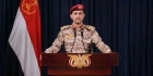 الجيش اليمني يستهدف سفينتين تابعتين للعدوان في البحر الأحمر