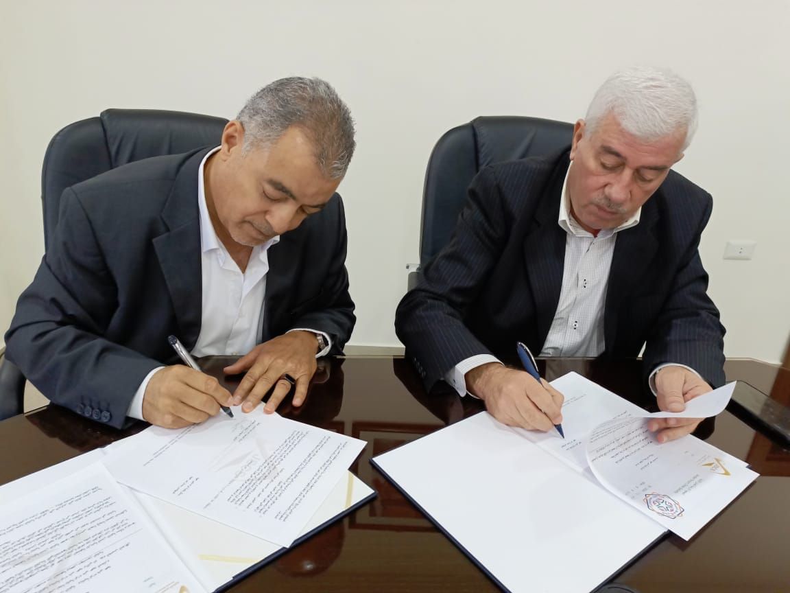 مذكرة تفاهم بين بلدية بني عبيد والأردنية للمدن الذكية