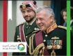 البوتاس العربية تهنىء قائد البلاد  باليوبيل الفضي لعيد الجلوس الملكي