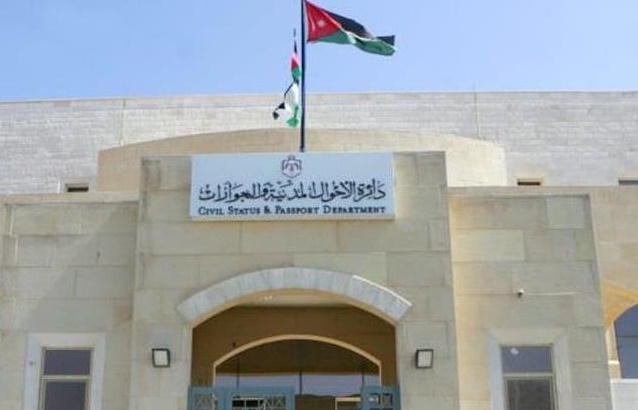 “الأحوال”: دوام رسمي الأحد للاعتراض على جداول الناخبين