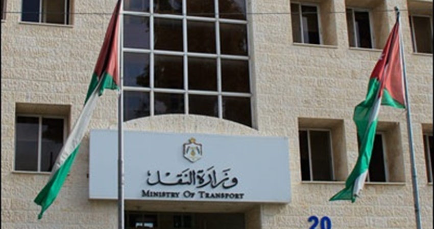 إنجازات مميزة بقطاع النقل في عهد جلالة الملك