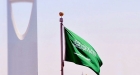 السعودية تفوز بعضوية المجلس الاقتصادي