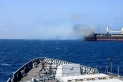 نشوب حريق في سفينة جراء قصف بصاروخ قبالة سواحل اليمن