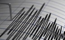 زلزال بقوة 4.3 درجات يضرب ولاية كهرمان مرعش جنوب تركيا