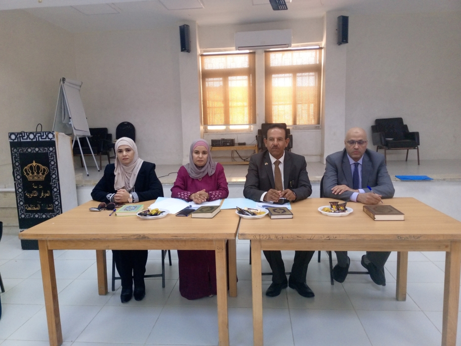 العبيدات يجتمع برؤساء قاعات امتحان الثانوية العامة في مديرية التربية والتعليم للواء الموقر ...صور