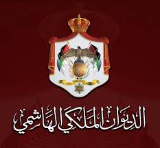 إعلان لوسائل الإعلام بخصوص تصاريح تغطية مؤتمر الاستجابة الإنسانية الطارئة بغزة