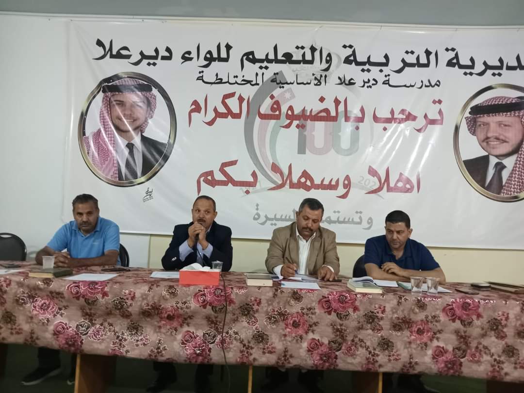 الرحامنة  يلتقي  مراقبي ومراقبات امتحان الثانوية العامة 2024 بتربية ديرعلا