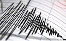 زلزال بقوة 5.3 درجات يضرب قبالة سواحل فانواتو بالمحيط الهادئ
