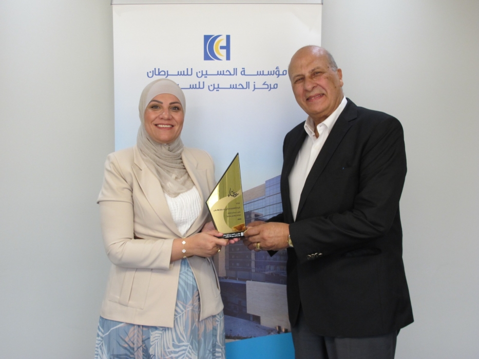 مؤسسة الحسين للسرطان تكرّم شركة الاقتراح الذكي للدعاية والإعلان