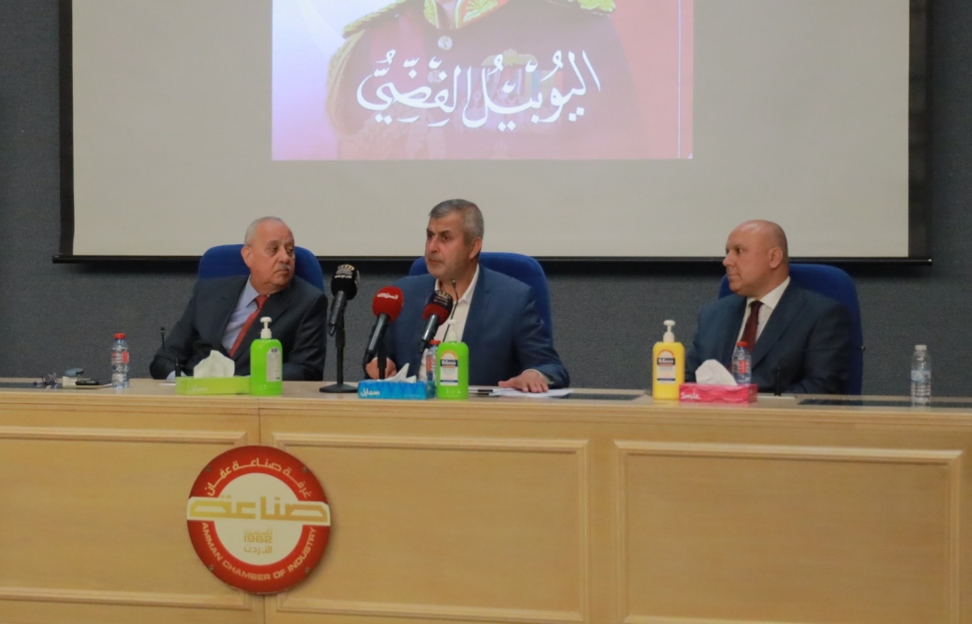 بحضور وزير الطاقة ورئيس غرفتي صناعة الأردن وعمان توقيع 66 اتفاقية ضمن مشروع دعم تنفيذ تقنيات الطاقة للقطاع الصناعي