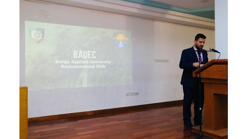 جلسة نقاشية عن مشروع مختبر الاستدامة الأردني في البلقاء التطبيقية