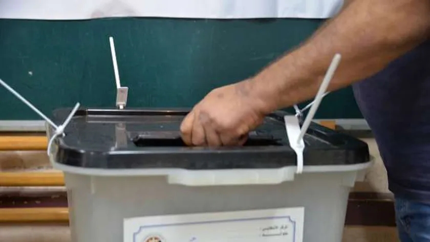 آخر موعد لتقديم طلب الاجازة للراغبين بالترشح للانتخابات