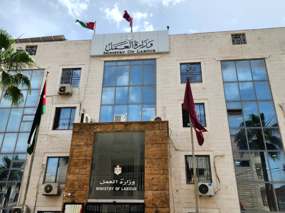 العمل تحذر الأردنيين من إعلانات تشغيل وهمية تستخدم اسمها