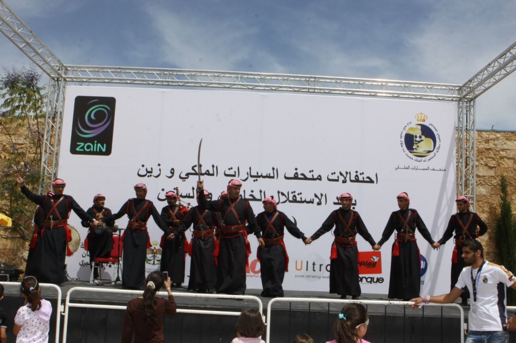 متحف السيارات الملكي تدعو للمشاركة في الاحتفالات الوطنية بمناسبة اليوبيل الفضي