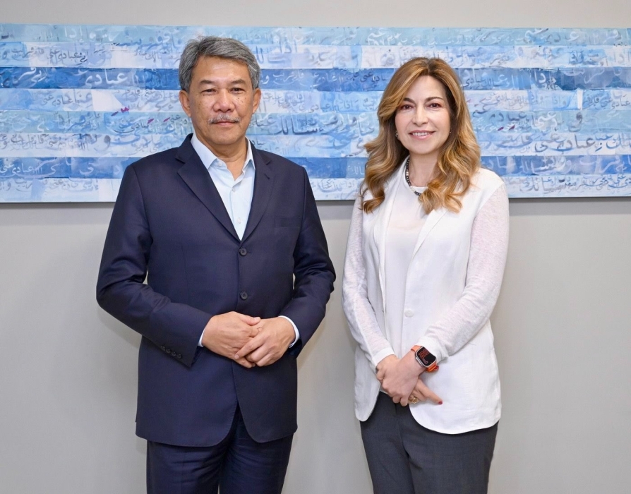 الأميرة غيداء طلال تلتقي وزير الخارجيّة الماليزي