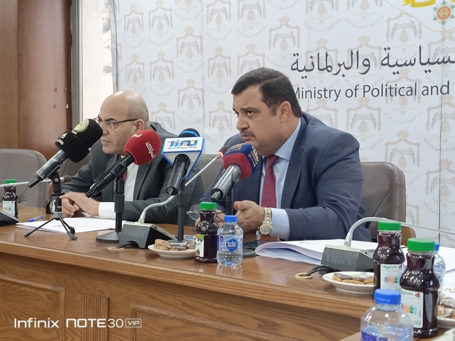 الخريشة: الإعلام شريك لزيادة التوعية بمنظومة التحديث السياسي...صور وفيديو