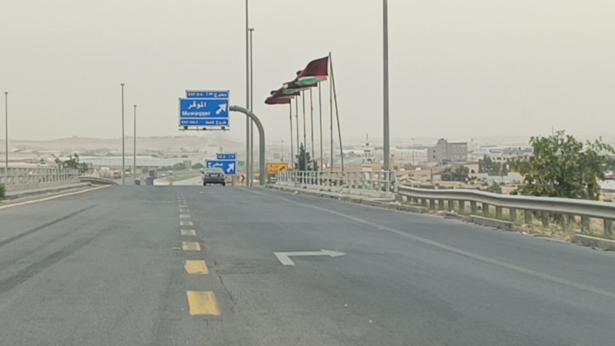 موجة حارة تستمر حتى أول أيام العيد