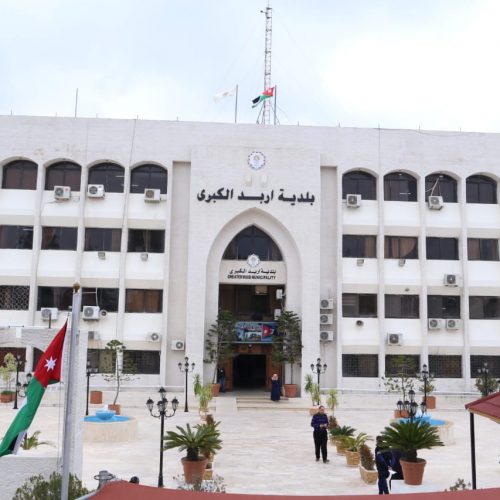 بلدية إربد تحدد أوقات عمل المسلخ والسوق المركزي خلال عطلة العيد