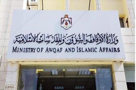 صندوق الزكاة يواصل تسليم الوحدات السكنية لمستحقيها