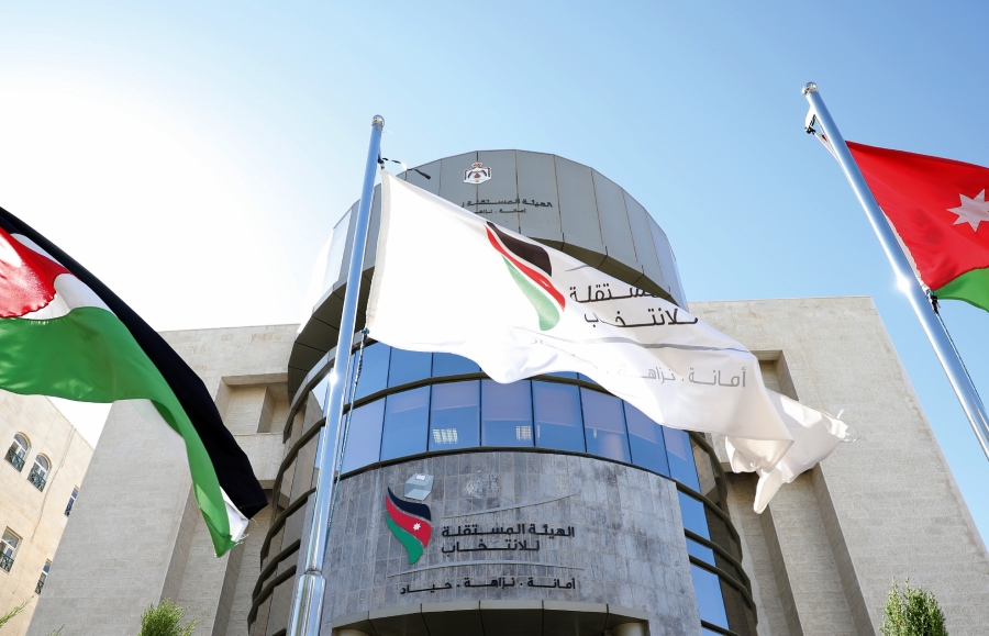 المستقلة للانتخاب: خدمة تغيير مراكز الاقتراع للناخبين مستمرة لغاية العاشر من تموز المقبل