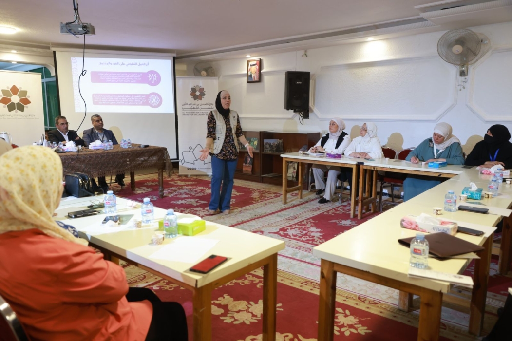 جلسة تعريفية بجائزة الحسين بن عبد الله للعمل التطوعي في لواء ماركا