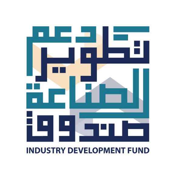صدور التعليمات الجديدة لصندوق دعم وتطوير الصناعة لسنة 2024