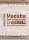 سياحة مادبا تؤكد جاهزية المواقع والمتنزهات خلال عطلة العيد