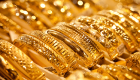 انخفاض أسعار الذهب في السوق المحلي 40 قرشًا اليوم الخميس