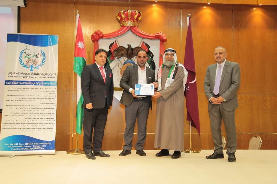 العطيوي يرعى حفل تكريم مديري ومديرات مدارس التجمع وعدد من رؤساء الاقسام والشرطة المجتمعية