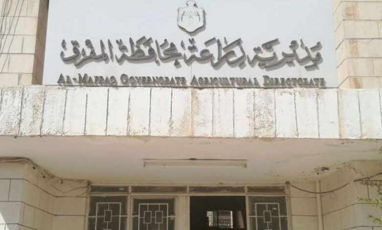 زراعة المفرق تدعو المزارعين للتقيد بالإرشادات الزراعية خلال الموجة الحارة