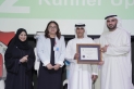 تكريم شركة كيوليس ام اتش اي كواحدة من أفضل ثلاث شركات لإعادة التدوير من قبل مجموعة عمل الإمارات للبيئة