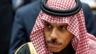 وزير خارجية السعودية: السلام في أوكرانيا سيتطلب تسوية صعبة