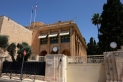نفايات القنصلية الفرنسية تشعل سجالاً في بلدية القدس