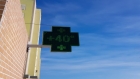 طقس العرب يتوقع تجاوز درجات الحرارة 40 مئوية في بعض أحياء عمّان الأربعاء
