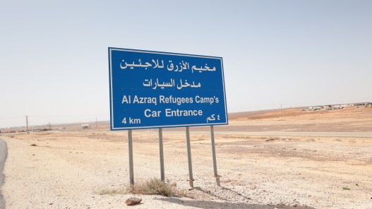 أرقام تروي حكايات مخيم الأزرق بعد عقد على افتتاحه