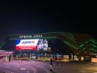الاتحاد أرينا تضيء باللون الأخضر احتفاء بالفوز التاريخي لنادي بوسطن سيلتكس بلقب دوري كرة السلة الأمريكي للمحترفين