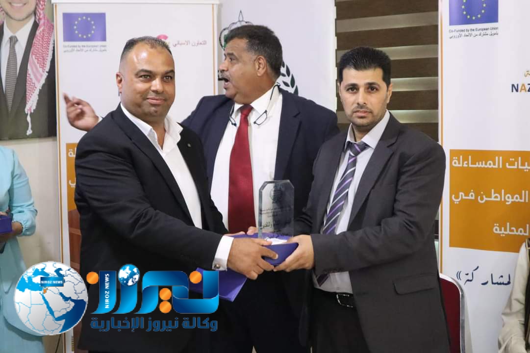 القضاة يشارك في  الحفل الختامي لمشروع نزاهة في جمعية أبو علندا للتنمية الاجتماعية...صور